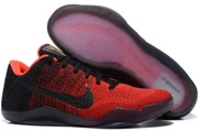 Kobe 11-026